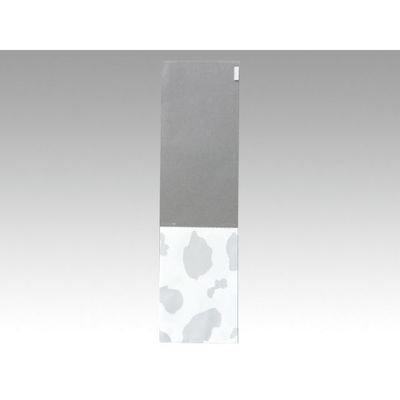 パン袋 大阪ポリエチレン ミシン目付OP袋 モーモー柄(シルバー) 1000枚(100枚×10) 8989 1ケース(1000枚入(10（直送品）