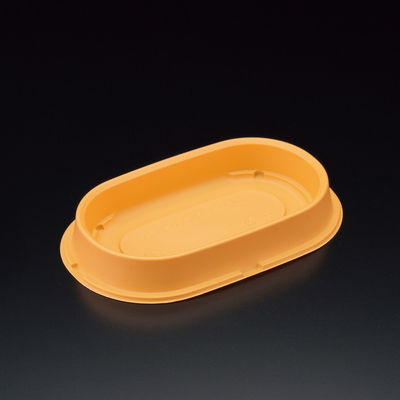 スミ SPレンジ PE-1_中皿 キャロット 1200枚(50枚×24) 8PE1305 1ケース(1200枚入(50枚×24袋))（直送品）