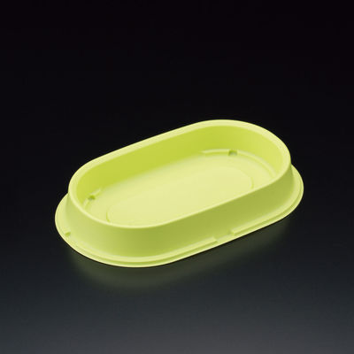 スミ SPレンジ PE-1_中皿 ライム 1200枚(50枚×24) 8PE1304 1ケース(1200枚入(50枚×24袋))（直送品）