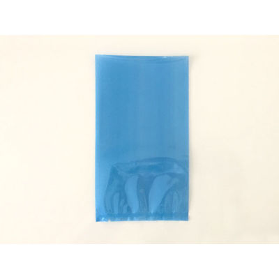 中本アドバンストフィルム 真空袋 AO規格袋 AO1323 3000枚(100枚×30) 1ケース(3000枚入(100枚×30袋))（直送品）