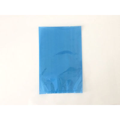 中本アドバンストフィルム 真空袋 AO規格袋 AO1828 1000枚(100枚×10) 1ケース(1000枚入(100枚×10袋))（直送品）