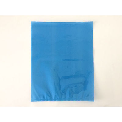 中本アドバンストフィルム 真空袋 AO規格袋 AO3040 800枚(100枚×8) 1ケース(800枚入(100枚×8袋))（直送品）