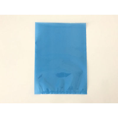 中本アドバンストフィルム 真空袋 AO規格袋 AO2333 1000枚(100枚×10) 1ケース(1000枚入(100枚×10袋))（直送品）