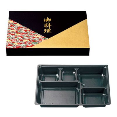 仕出弁当 85-60若松ワンピース・中仕切85-60A黒セット 300枚(50枚×6) BSBP-05102（直送品）