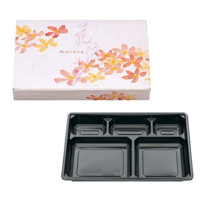 仕出弁当 90-60花流多ワンピース・中仕切90-60A黒セット 300枚(50枚×6) BSBP-06437（直送品）