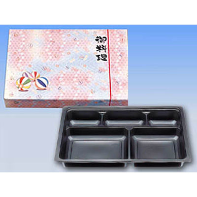 仕出弁当 90-60恋夢ワンピース・中仕切90-60A黒セット 300枚(50枚×6) BSBP-07837（直送品）