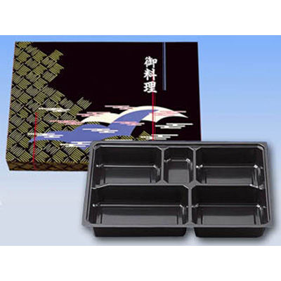 仕出弁当 90-65山波ワンピース・中仕切90-65A黒セット 300枚(50枚×6) BSBP-08102（直送品）