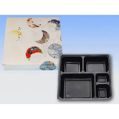 仕出弁当 65-65おひとつワンピース・中仕切65-65C-2黒セット 400枚(50枚×8) BSBP-25103（直送品）