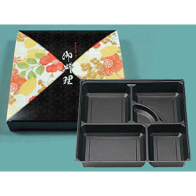 仕出弁当 75-75黒椿ワンピース・中仕切75-75A黒セット 300枚(50枚×6) BSBP-30320（直送品）