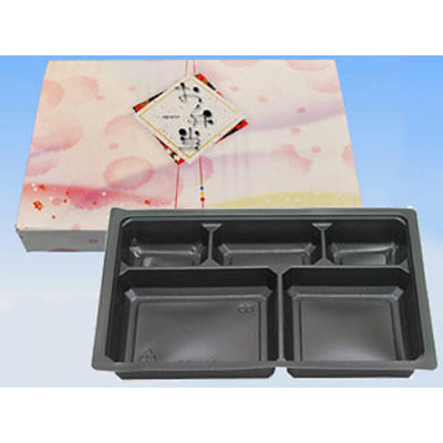 仕出弁当 90-60唯結ワンピース・中仕切黒セット 300枚(50枚×6) BSBP-34014 1ケース(300枚入(50枚×6袋))（直送品）