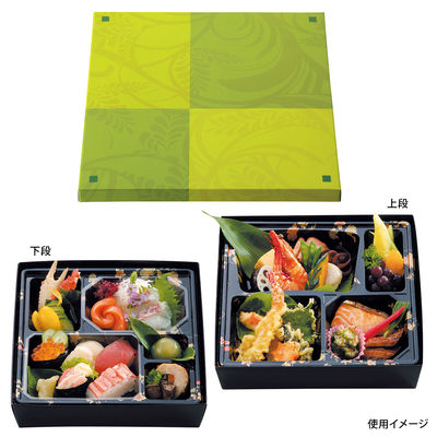 仕出弁当 80-80福茶二段会席睦月はなふさセット 50枚(25枚×2) BSDP-09201 1ケース(50枚入(25枚×2袋))（直送品）