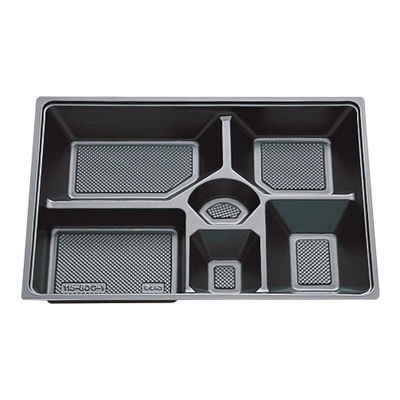 北原産業 弁当容器 中仕切115-80 C-1黒 80枚(20枚×4) CB11591 1ケース(80枚入(20枚×4袋))（直送品）