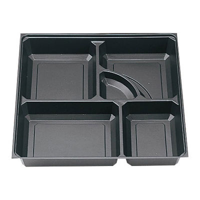 北原産業 弁当容器 中仕切75-75A 黒カルプ 300枚(50枚×6) CB-8020 1ケース(300枚入(50枚×6袋))（直送品）