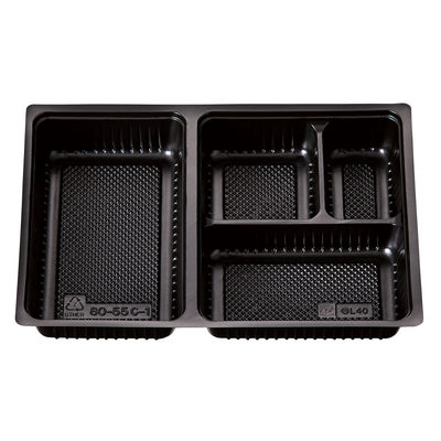 北原産業 弁当容器 中仕切80-55 C-1黒カルプ 300枚(50枚×6) CB-8063 1ケース(300枚入(50枚×6袋))（直送品）