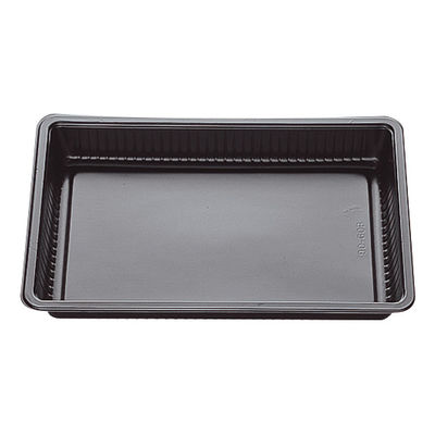 北原産業 弁当容器 中仕切90-60 B黒 300枚(50枚×6) CB-9064 1ケース(300枚入(50枚×6袋))（直送品）