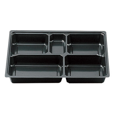 北原産業 弁当容器 中仕切90-65A 黒 300枚(50枚×6) CB-9067 1ケース(300枚入(50枚×6袋))（直送品）