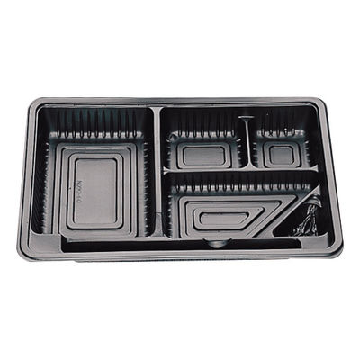 北原産業 弁当容器 中仕切90-60 黒カルプ 300枚(50枚×6) CB-906M 1ケース(300枚入(50枚×6袋))（直送品）