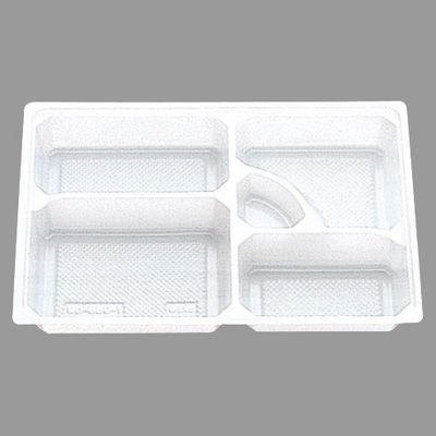 北原産業 弁当容器 中仕切90-65 C-1白 300枚(50枚×6) CB-907D 1ケース(300枚入(50枚×6袋))（直送品）