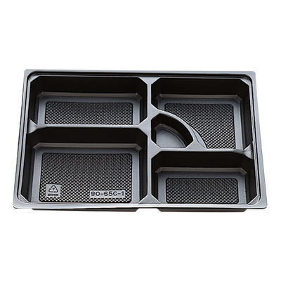北原産業 弁当容器　中仕切90-65 C-1黒カルプ　300枚(50枚×6) CB-907L（直送品）