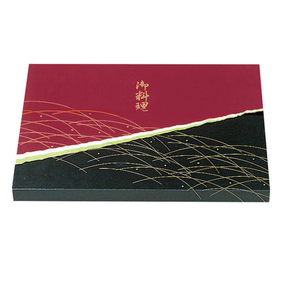 北原産業 弁当容器 新朱黒 スタンダード紙ボックス本体 80枚(20枚×4) CE11585 1ケース(80枚入(20枚×4袋))（直送品）