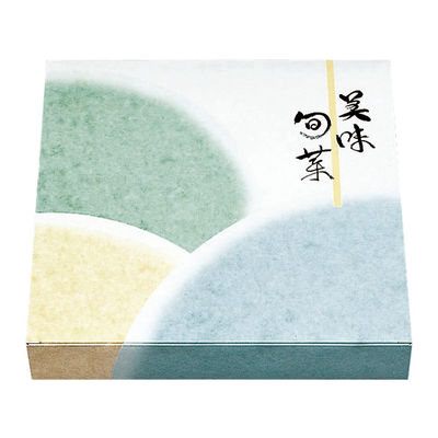 北原産業 弁当容器 ひより ワンピース紙ボックス本体 300枚(50枚×6) CE-7510 1ケース(300枚入(50枚×6袋))（直送品）