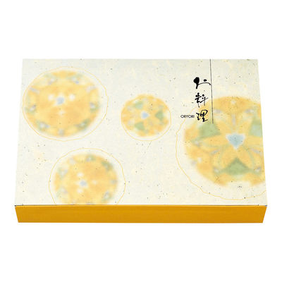 北原産業 弁当容器 黄鈴 ワンピース紙ボックス本体 300枚(50枚×6) CE-8078 1ケース(300枚入(50枚×6袋))（直送品）