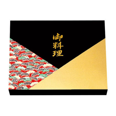 仕出弁当 80-80若松 セパレート 紙ボックス本体 200枚(50枚×4) CE-8084 1ケース(200枚入(50枚×4袋))（直送品）