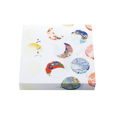 仕出弁当 80-80おひとつ セパレート 紙ボックス本体 200枚(50枚×4) CE-8225 1ケース(200枚入(50枚×4袋))（直送品）