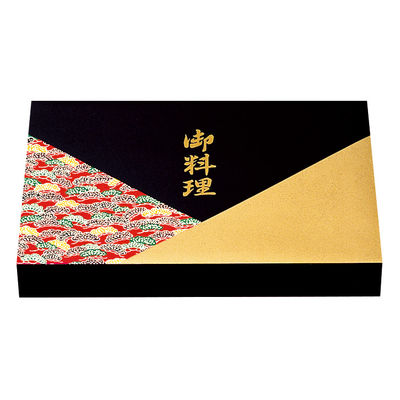 北原産業 弁当容器 若松 ワンピース紙ボックス本体 300枚(50枚×6) CE-8561 1ケース(300枚入(50枚×6袋))（直送品）