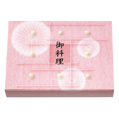 北原産業 弁当容器 わたぼうし ワンピース紙ボックス本体 300枚(50枚×6) CE-8563 1ケース(300枚入(50枚×6袋))（直送品）