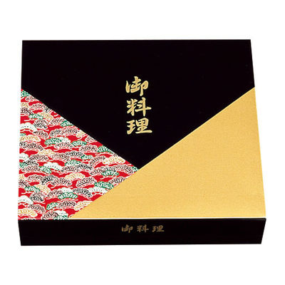 弁当容器 85-85若松 スタンダード紙ボックス本体 160枚(20枚×8) CE-8587 1ケース(160枚入(20枚×8袋))（直送品）