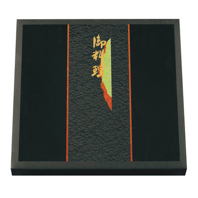 北原産業 弁当容器 山苑 スタンダード紙ボックス本体 200枚(50枚×4) CE-8591 1ケース(200枚入(50枚×4袋))（直送品）