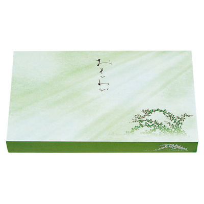 仕出弁当 90-60おもひわびセパレート 紙ボックス本体 300枚(50枚×6) CE-9082 1ケース(300枚入(50枚×6袋))（直送品）