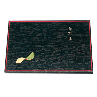 北原産業 弁当容器 くらしき ハイグレード紙ボックス本体 80枚(20枚×4) CF-7015 1ケース(80枚入(20枚×4袋))（直送品）