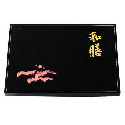 北原産業 仕出弁当 紙BOX120-90 和膳 60枚(20枚×3) CF-7112 1ケース(60枚入(20枚×3袋))（直送品）