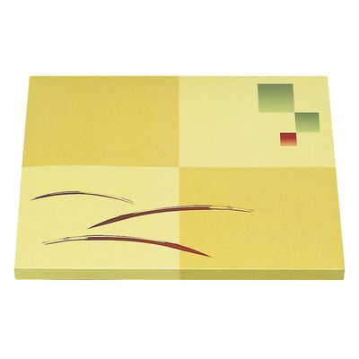 北原産業 弁当容器 山吹 ハイグレード紙ボックス本体 60枚(20枚×3) CF-7705 1ケース(60枚入(20枚×3袋))（直送品）