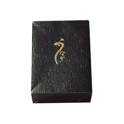 どんぶり容器 黒1折-1うなぎ(トレー279-1セット) 300枚(50枚×6) CT-3004 1ケース(300枚入(50枚×6袋))（直送品）