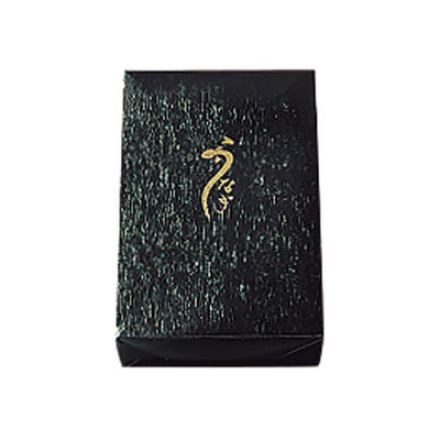 どんぶり容器 黒1.5折うなぎ(トレー283セット) 300枚(50枚×6) CT-3103 1ケース(300枚入(50枚×6袋))（直送品）