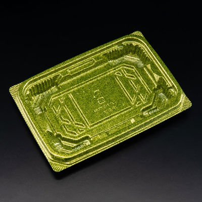 刺身容器　バイオ 流派 平17-12B ステラグリーン　1200枚(50枚×24) FAPK095　リスパック（直送品）