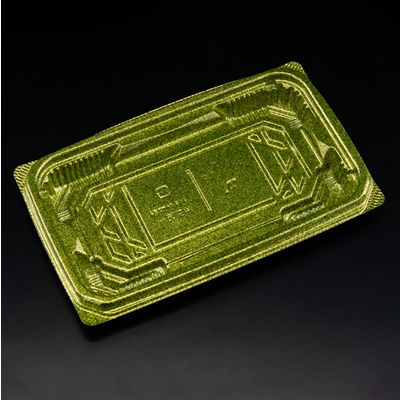 刺身容器　バイオ 流派 平20-12B ステラグリーン　1000枚(50枚×20) FAPK235　リスパック（直送品）