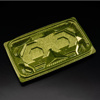 刺身容器　バイオ 流派 盛20-12B ステラグリーン　1000枚(50枚×20) FAPK255　リスパック（直送品）