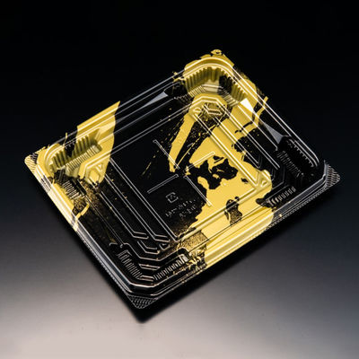 刺身容器　バイオ 流派 平20-17B いとど金　600枚(50枚×12) FAPK513　リスパック（直送品）