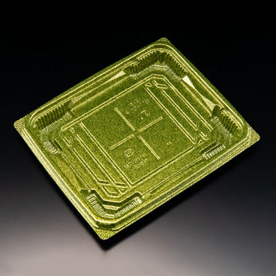 刺身容器　バイオ 流派 平20-17B ステラグリーン　600枚(50枚×12) FAPK515　リスパック（直送品）