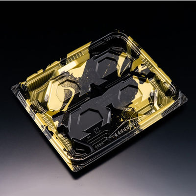 刺身容器　バイオ 流派 盛20-17B いとど金　600枚(50枚×12) FAPK533　リスパック（直送品）