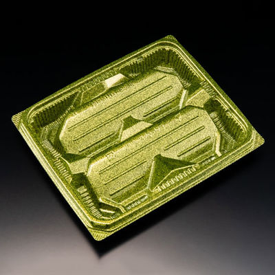 刺身容器　バイオ 流派 深20-17B ステラグリーン　600枚(50枚×12) FAPK555　リスパック（直送品）