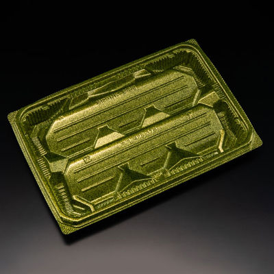 刺身容器　バイオ 流派 深25-17B ステラグリーン　400枚(50枚×8) FAPK695　リスパック（直送品）