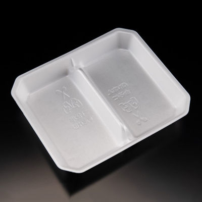 精肉トレー　キリトレール 24-20B 2S　600枚(50枚×12) FGPS861　リスパック（直送品）