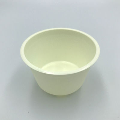 茶碗蒸し容器　バイオ 茶碗蒸し GS-200 本体 アイボリー　1000枚(50枚×20) H10T804　リスパック（直送品）