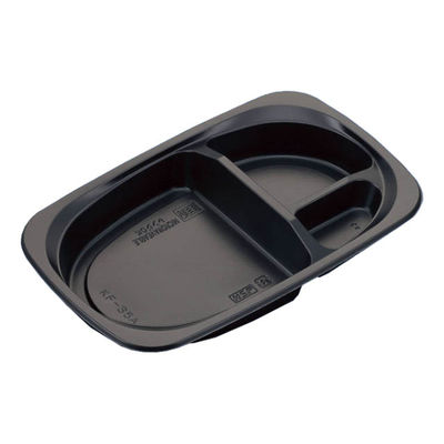 北原産業 弁当容器　KF-35A黒(本体)　1000枚(25枚×40) KLF3600（直送品）