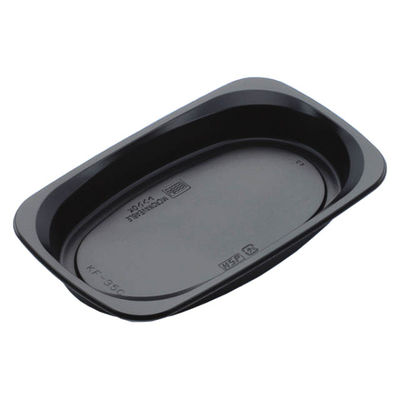 北原産業 弁当容器 KF-35C黒(本体) 1000枚(25枚×40) KLF3620 1ケース(1000枚入(25枚×40袋))（直送品）